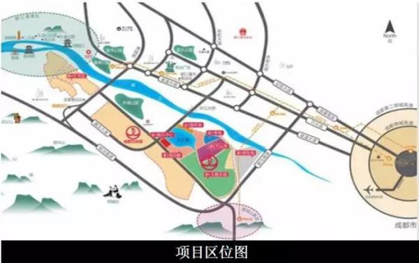 融创文旅城