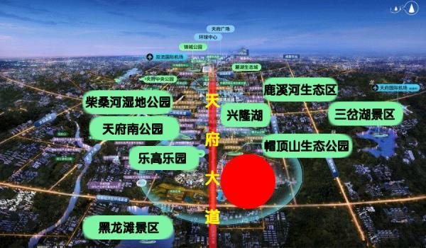 天府万科城